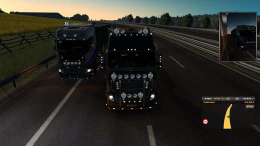 Volvo FH3
