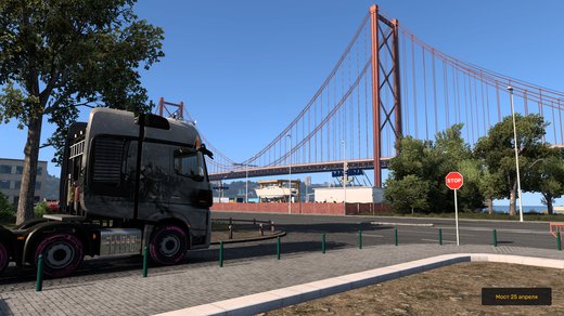 Mercedes-Benz New Actros