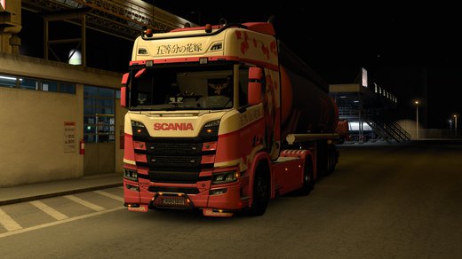 Scania R