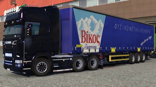 Scania R 2009 (RJL)