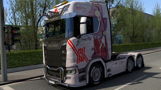 Scania S