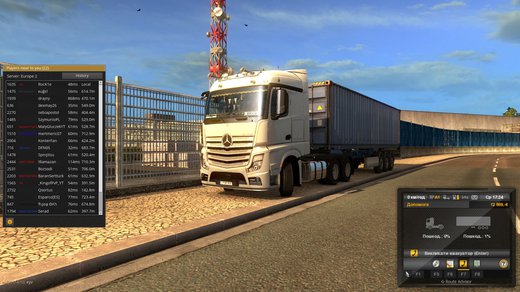 Mercedes-Benz New Actros