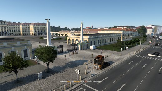 Volvo FH4