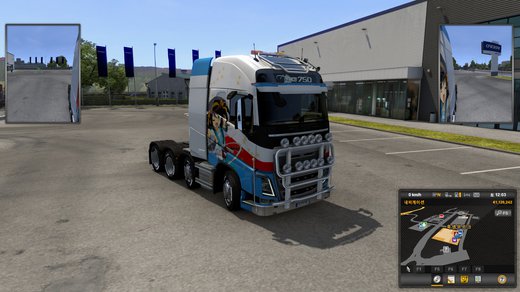 Volvo FH4