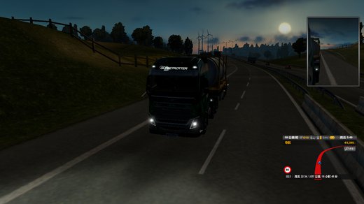 Volvo FH4