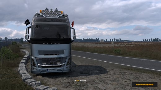 Volvo FH6