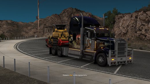 Kenworth W900