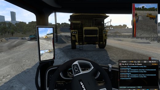 DAF 2021