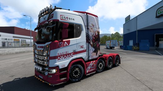 Scania S
