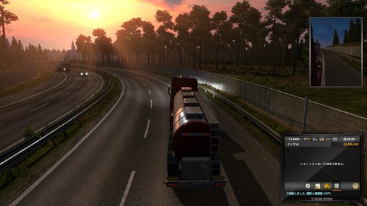 Volvo FH4