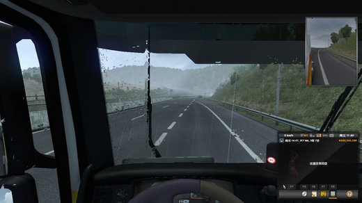 Volvo FH3