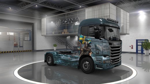 Scania Streamline