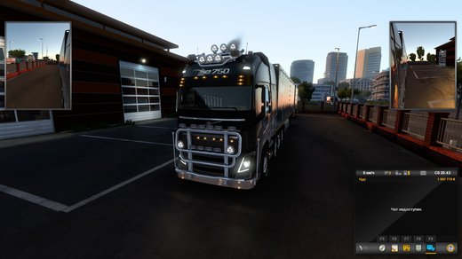 Volvo FH4