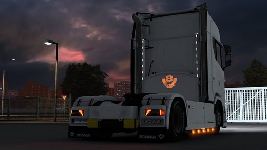 Scania S
