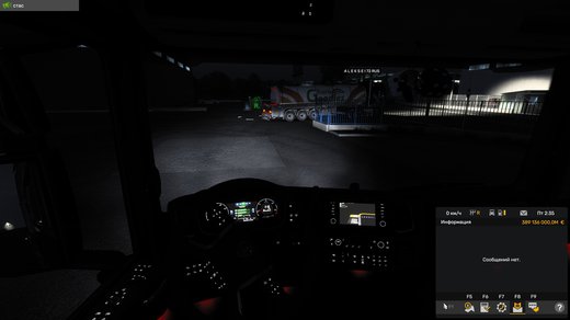 Scania R