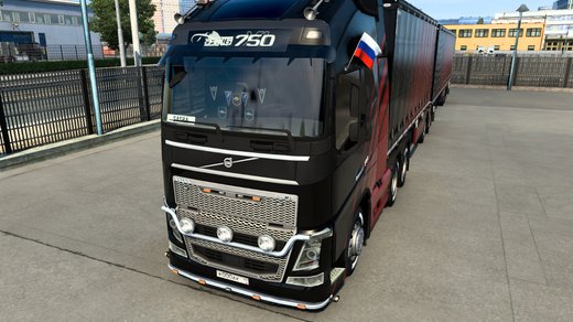Volvo FH4