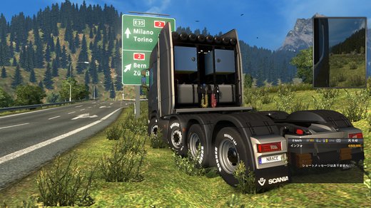 Scania S