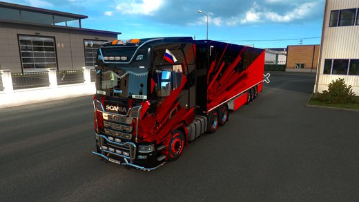 Scania S