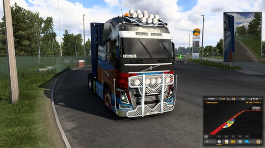 Volvo FH4