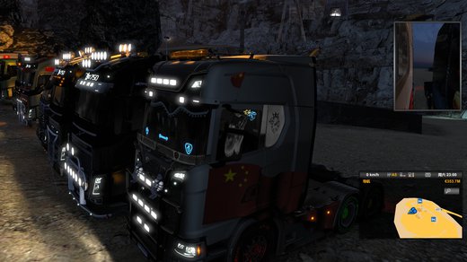 Scania S