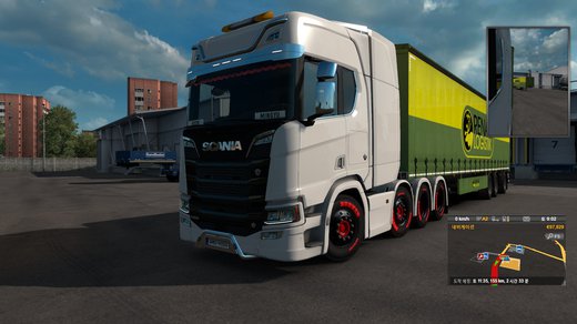 Scania R
