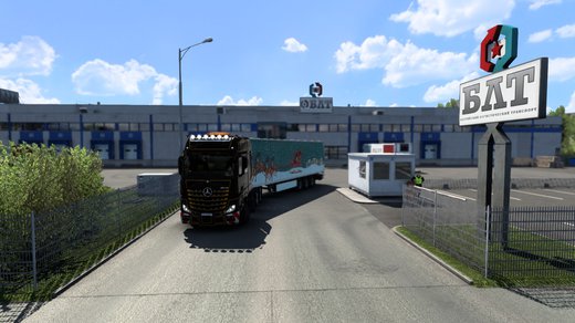 Mercedes-Benz New Actros