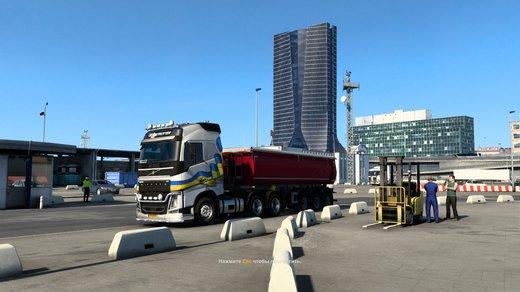 Volvo FH4
