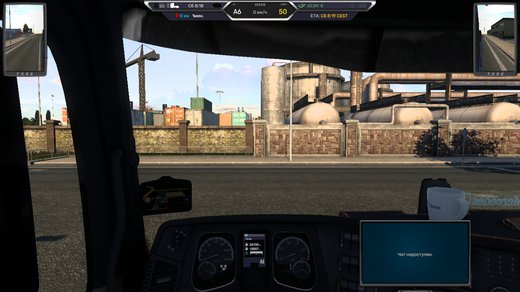 Mercedes-Benz New Actros