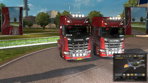 Scania S