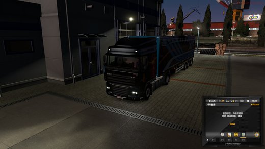 DAF XF105