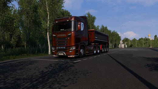 Scania S
