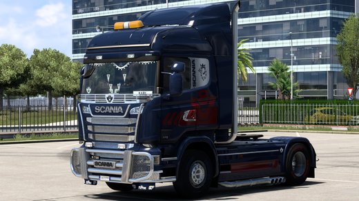 Scania Streamline