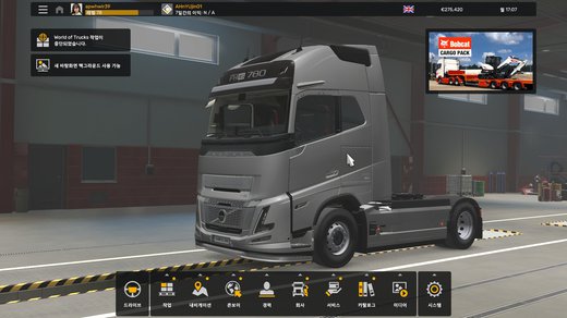 Volvo FH6