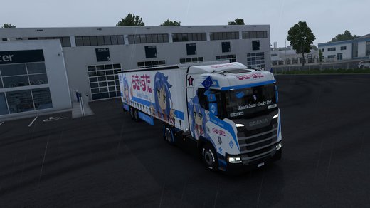 Scania S
