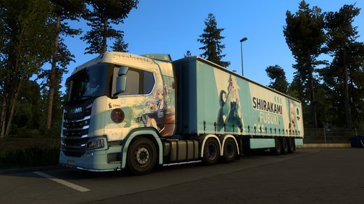 Scania R