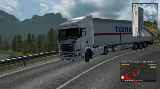 Scania Streamline