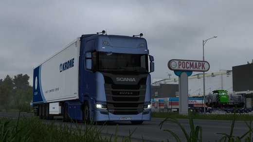 Scania S
