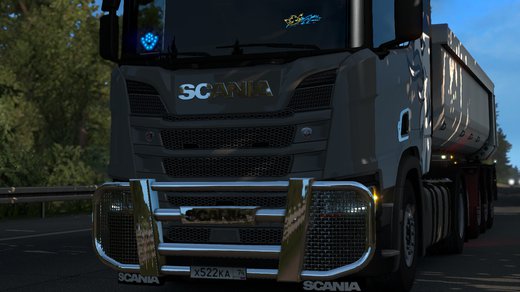 Scania R