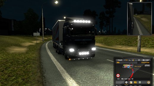MAN TGX Euro 5
