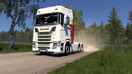Scania S