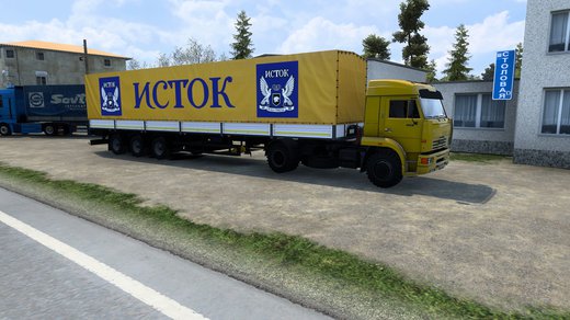 КамАЗ 5460/6460/65117/65201