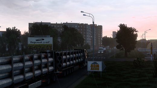 Volvo FH4