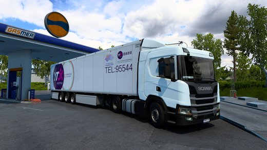 Scania series_scania_g_2016