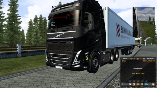 Volvo series_volvo_fh16_2020