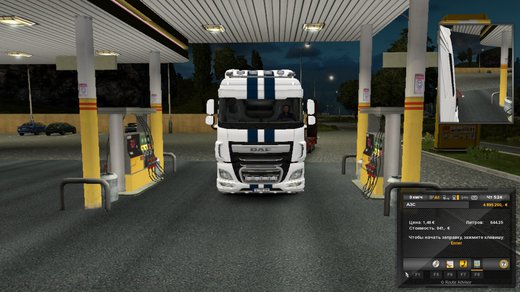 DAF XF