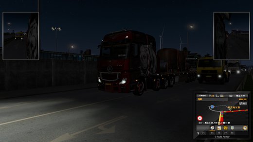 Mercedes-Benz New Actros