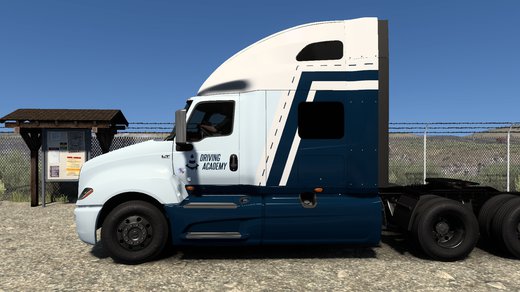 International LT