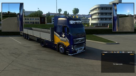Volvo FH3