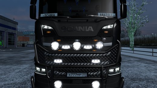 Scania S
