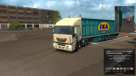 Iveco Stralis